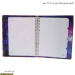 کلاسور دانشجویی فانتزی طرح دختر کد 1303 سویل 10