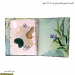 کلاسور 100 برگ فانتزی کد 1309 سویل - Image 9