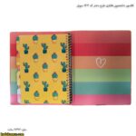 کلاسور دانشجویی فانتزی طرح دختر کد 1303 سویل 2