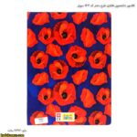 کلاسور دانشجویی فانتزی طرح دختر کد 1303 سویل 6