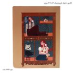 کلاسور دخترانه طرح مینیمال 2 کد 1305 سویل 7