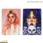 کلاسور دخترانه فانتزی طرح 2کد 1306 سویل