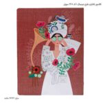 کلاسور فانتزی طرح مینیمال 1 کد 1305 سویل 10