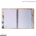 کلاسور فانتزی طرح مینیمال 1 کد 1305 سویل 4