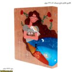 کلاسور فانتزی طرح مینیمال 1 کد 1305 سویل 6