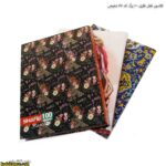کلاسور قفل فلزی 100 برگ کد 57 شفیعی 12