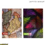 کلاسور قفل فلزی 100 برگ کد 57 شفیعی