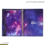 کلاسور قفل فلزی دخترانه طرح 2 کد 1307 سویل 10