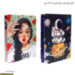 کلاسور قفل فلزی دخترانه طرح 2 کد 1307 سویل 12