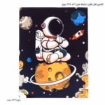 کلاسور قفل فلزی دخترانه طرح 2 کد 1307 سویل