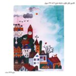 کلاسور قفل فلزی دخترانه طرح 2 کد 1307 سویل 6