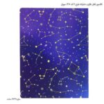 کلاسور قفل فلزی دخترانه طرح 2 کد 1307 سویل 9