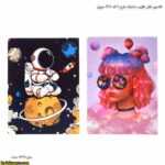 کلاسور قفل فلزی دخترانه طرح 2 کد 1307 سویل