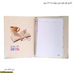 کلاسور قفل فلزی طرح حیوانات کد 1303 سویل 7