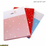 کلاسور200 برگ طرح دار فطرس 2