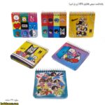 یادداشت سیمی فانتزی BTS ( بی تی اس) 13