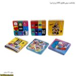 یادداشت سیمی فانتزی BTS ( بی تی اس) 14