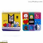 یادداشت سیمی فانتزی BTS ( بی تی اس) نگاره