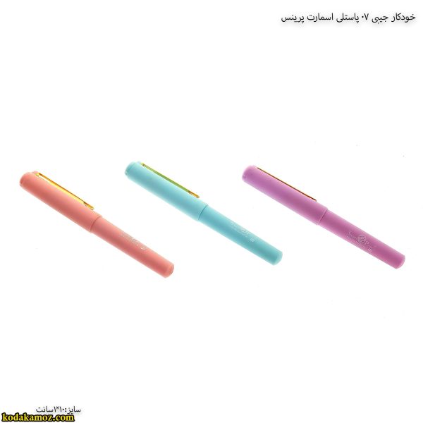 خودکار جیبی 07 پاستلی اسمارت پرینس 9