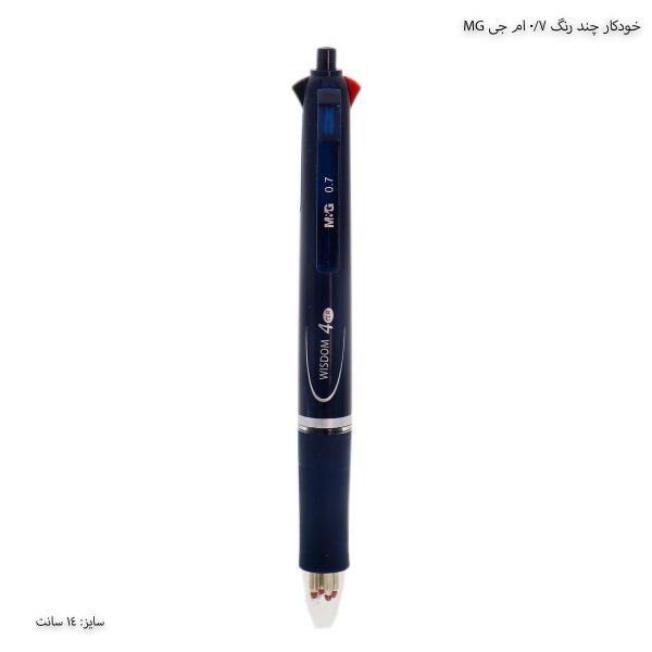 خودکار چند رنگ 07 ام جی MG 5