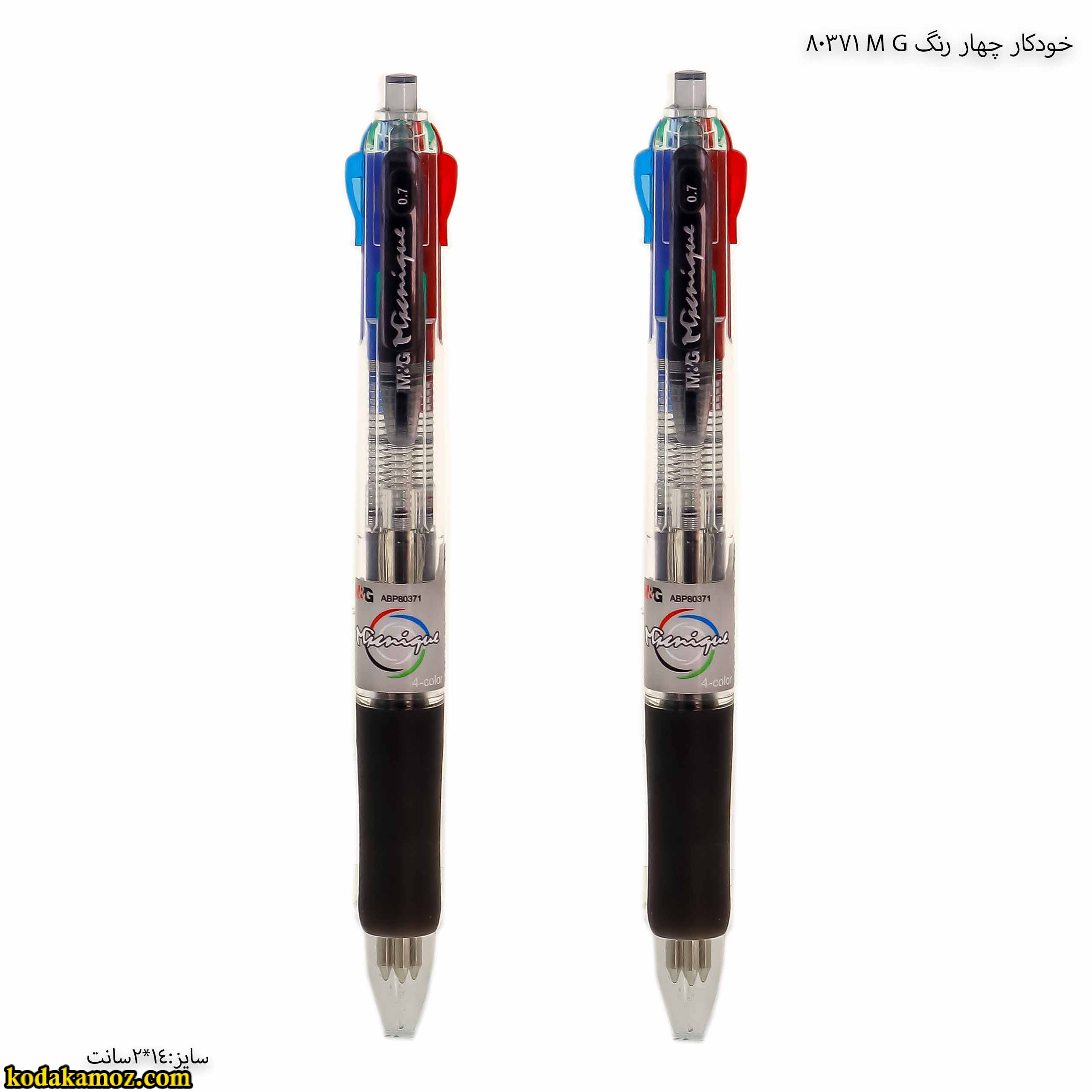 خودکار چهار رنگ M G 80371 خودکار چهار رنگ M G 80371