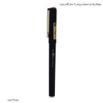 خودکار ژله ای اسمارت پرینس 07 مدل گلدن رایت 2