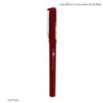 خودکار ژله ای اسمارت پرینس 07 مدل گلدن رایت 3