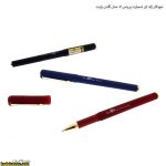 خودکار ژله ای اسمارت پرینس 07 مدل گلدن رایت 7