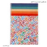دفتر انگلیسی 50 برگ سیمی کد 22 افاق 9