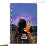 دفتر فانتزی سیمی دخترانه سویل 10