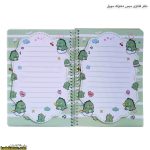 دفتر فانتزی سیمی دخترانه سویل 15