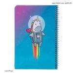 دفتر فانتزی سیمی دخترانه سویل 7