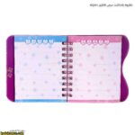 دفترچه یادداشت سیمی فانتزی دخترانه 11