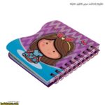 دفترچه یادداشت سیمی فانتزی دخترانه 12