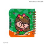 دفترچه یادداشت سیمی فانتزی دخترانه 3