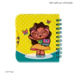 دفترچه یادداشت سیمی فانتزی دخترانه 4