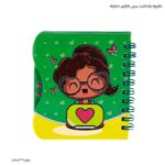 دفترچه یادداشت سیمی فانتزی دخترانه 5