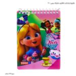 دفترچه یادداشت فانتزی دخترانه سیمی 2000 3