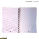 دفتز 100 برگ سیمی فانتزی کد 32 آپادانا10