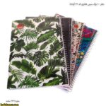 دفتز 100 برگ سیمی فانتزی کد 32 آپادانا12
