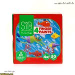 رنگ انگشتی 4 رنگ مقوایی سیب 6