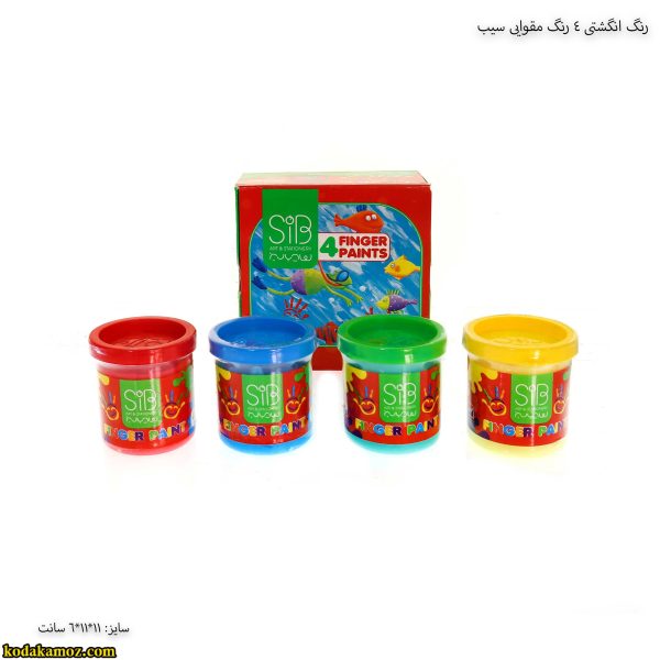 رنگ انگشتی 4 رنگ مقوایی سیب