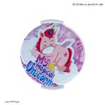 ظرف غذا پلاستیکی دو طبقه گرد کارا 1