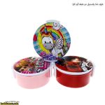 ظرف غذا پلاستیکی دو طبقه گرد کارا 15