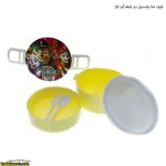 ظرف غذا پلاستیکی دو طبقه گرد کارا 18