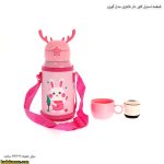 قمقمه استیل کاور دار فانتزی مدل گوزن - Image 15