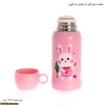 قمقمه استیل کاور دار فانتزی مدل گوزن 13