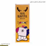 قمقمه استیل کاور دار فانتزی مدل گوزن