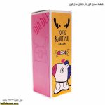 قمقمه استیل کاور دار فانتزی مدل گوزن - Image 9