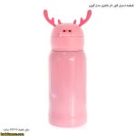 قمقمه استیل کاور دار فانتزی مدل گوزن - Image 12